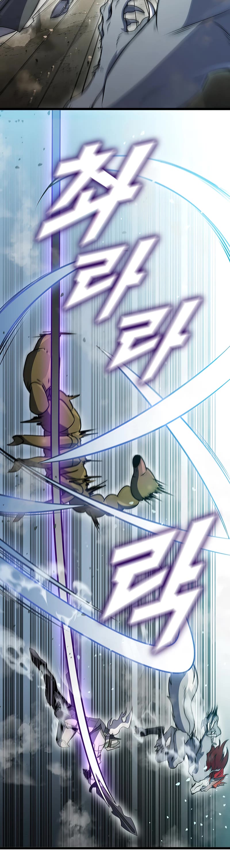 Taming Master Chapter 79 page 57 - Chapter 79