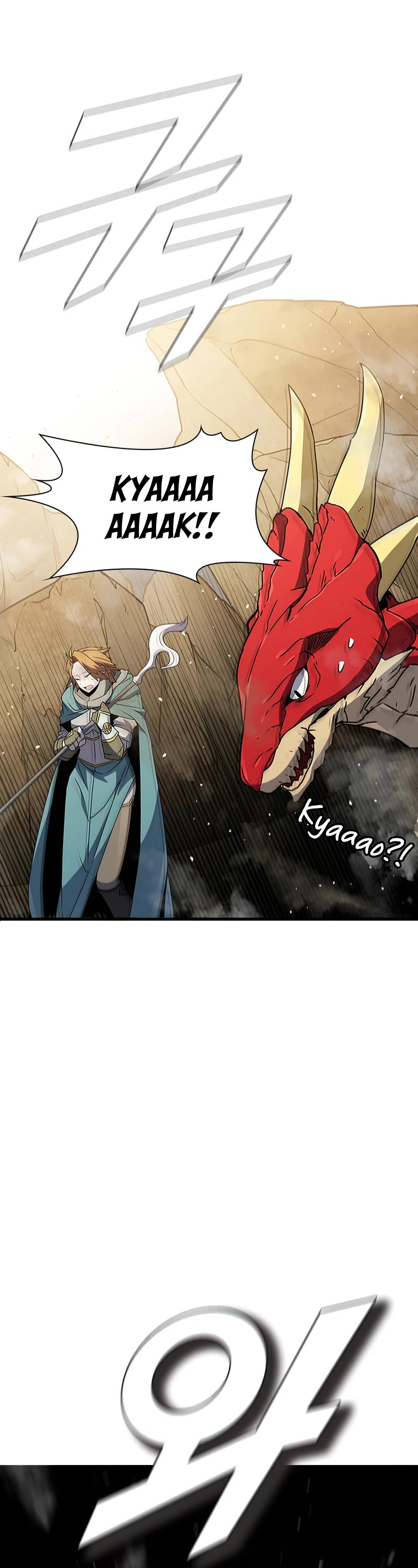 Taming Master Chapter 79 page 61 - Chapter 79