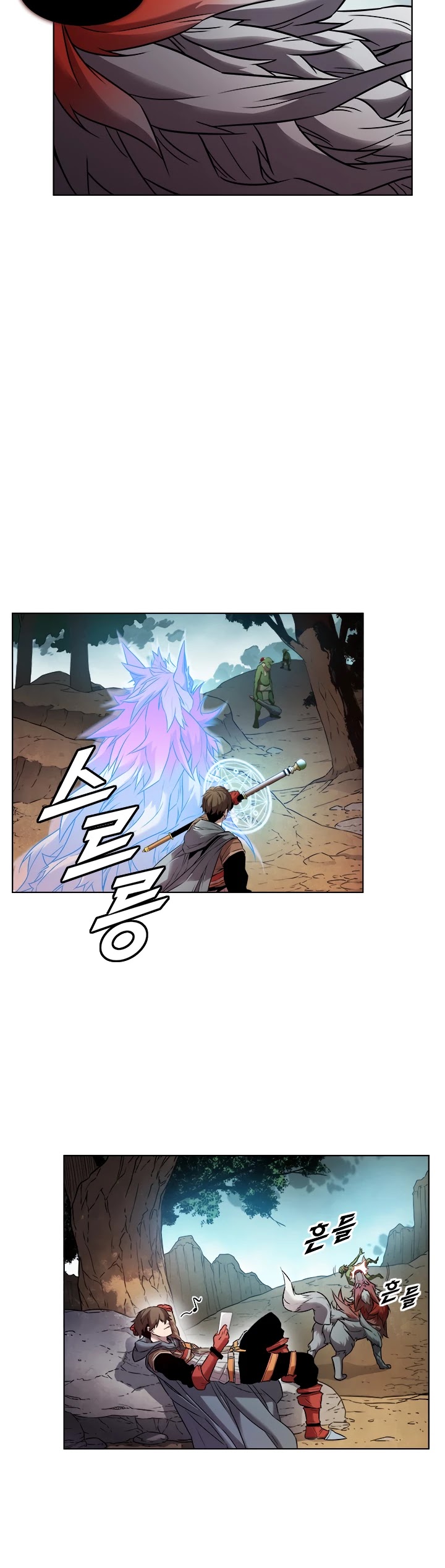 Taming Master Chapter 8 page 25 - Chapter 8