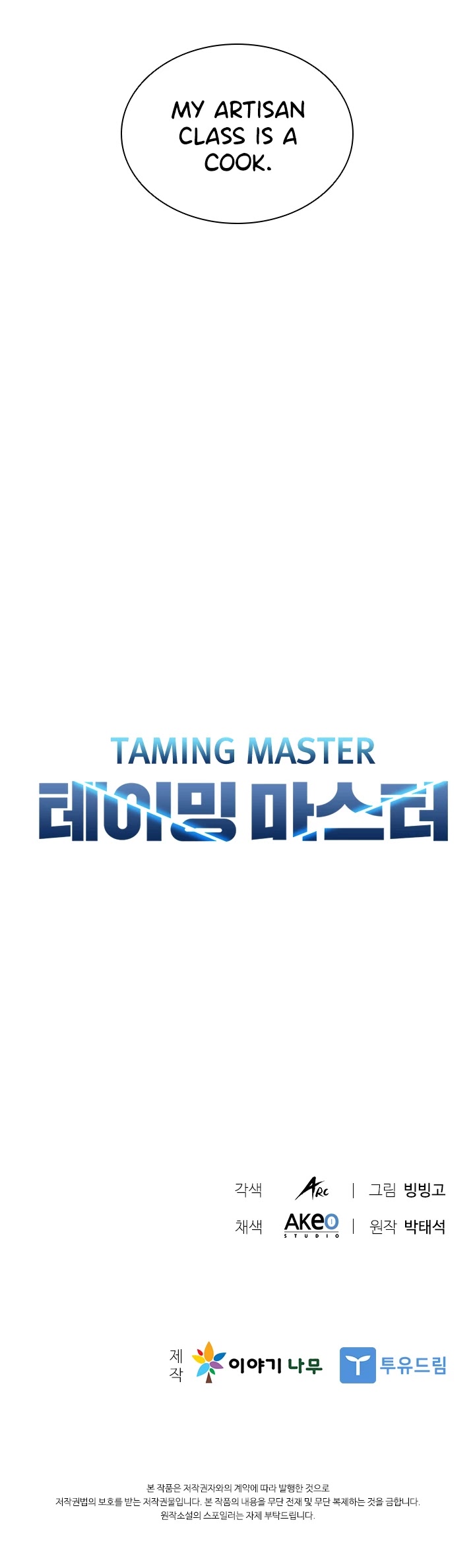 Taming Master Chapter 8 page 40 - Chapter 8