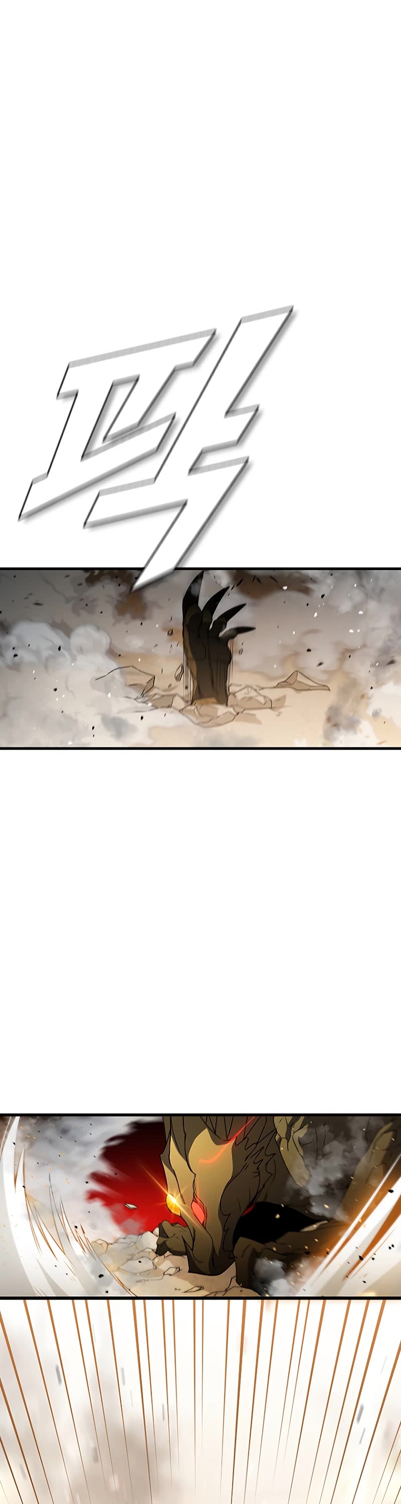 Taming Master Chapter 80 page 2 - Chapter 80