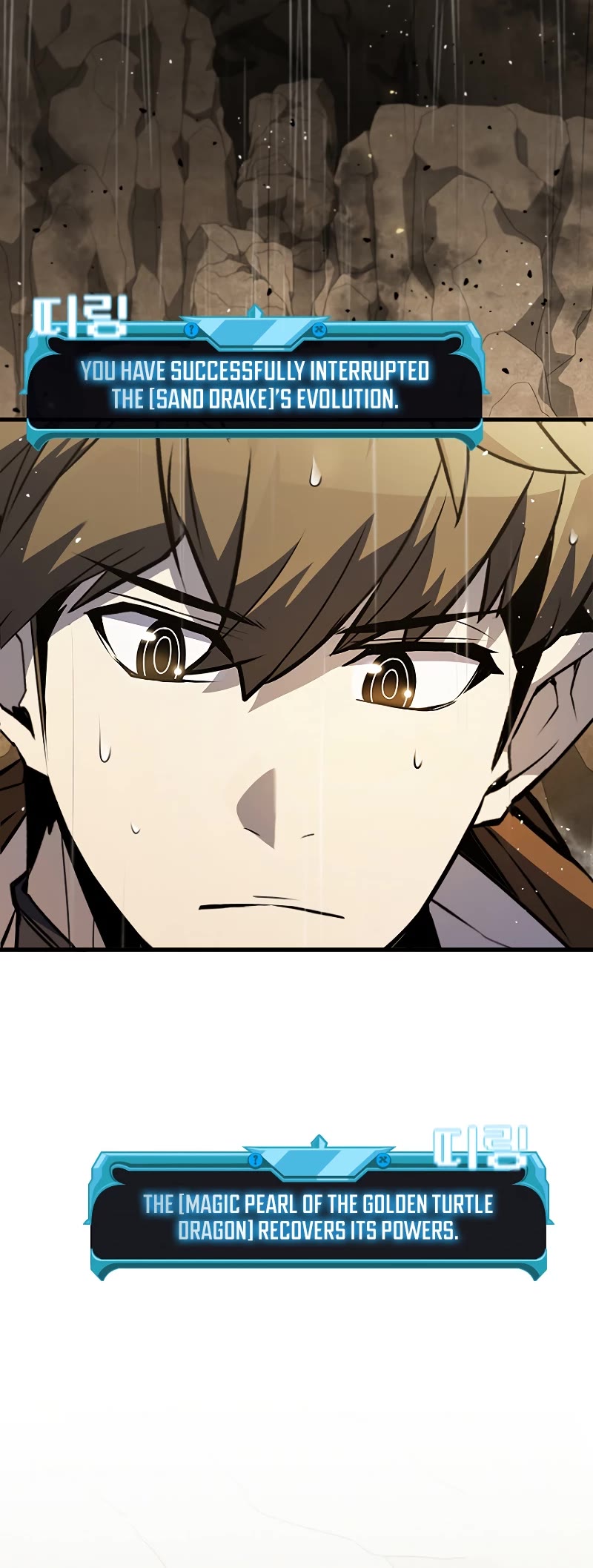 Taming Master Chapter 80 page 61 - Chapter 80