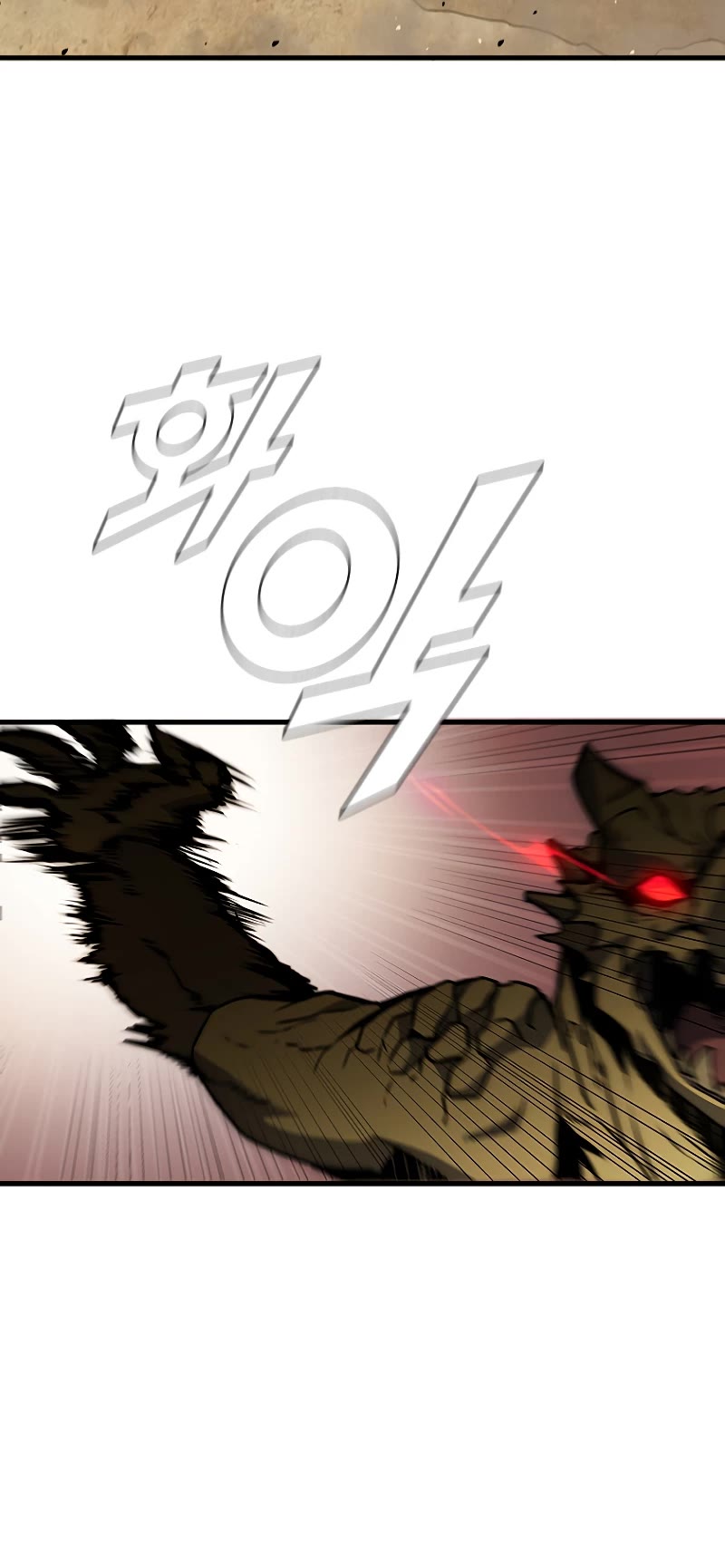 Taming Master Chapter 80 page 7 - Chapter 80