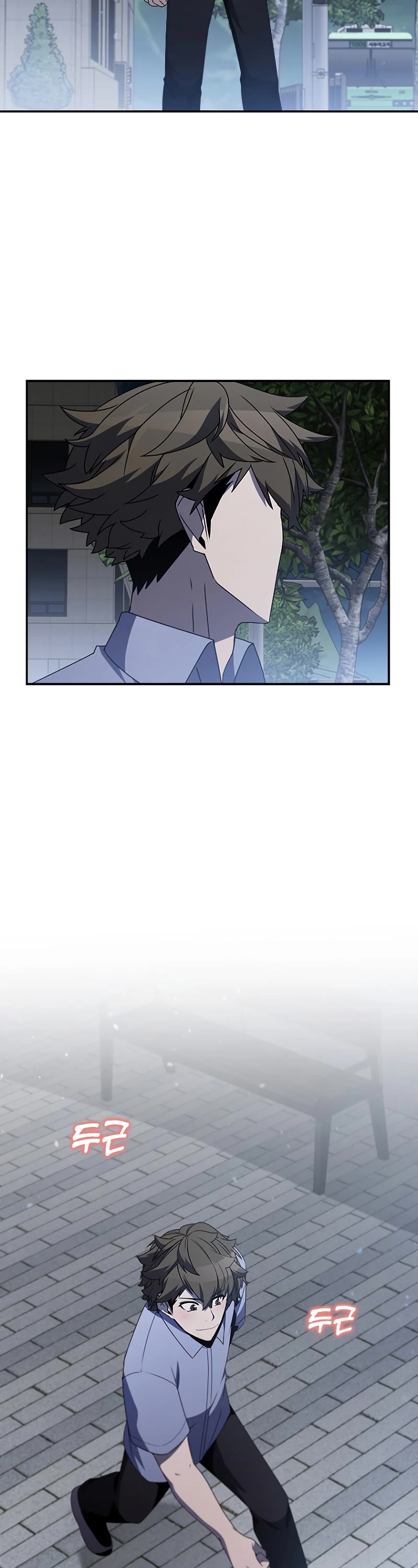 Taming Master Chapter 81 page 33 - Chapter 81