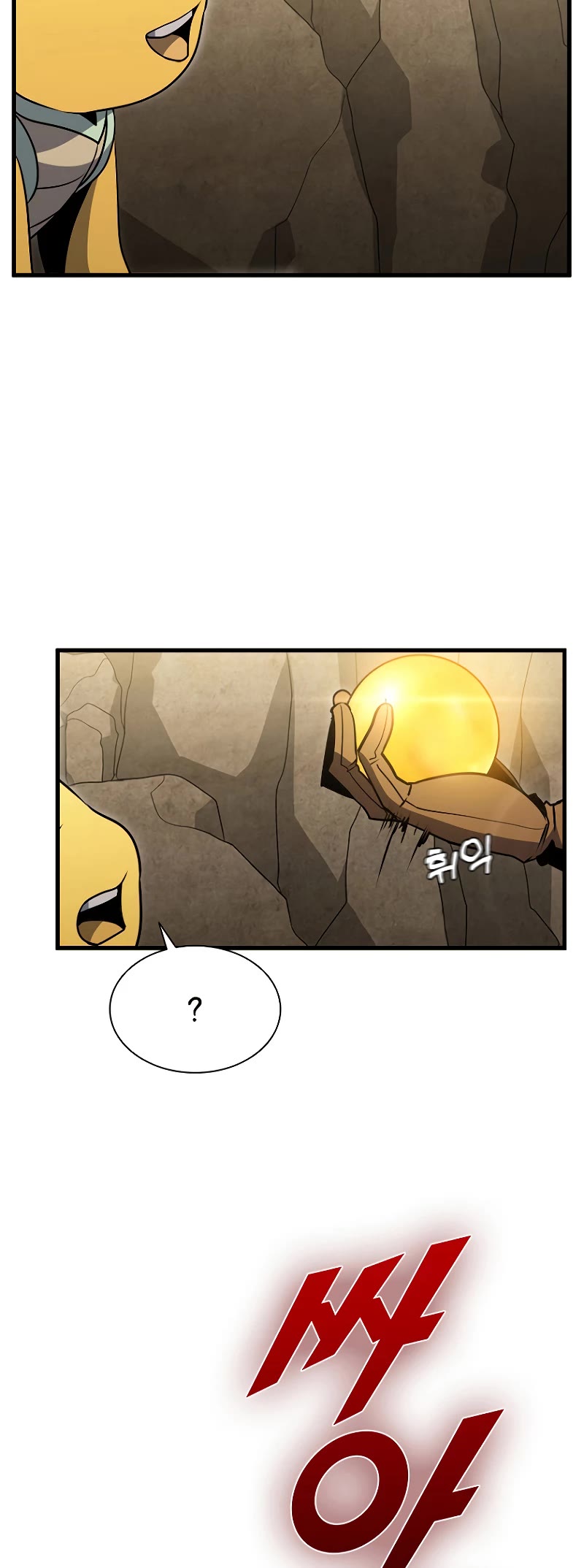 Taming Master Chapter 81 page 39 - Chapter 81