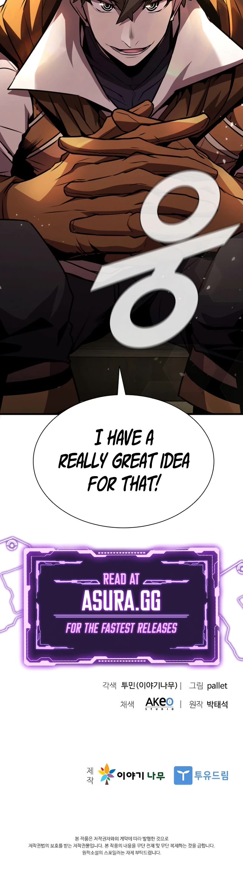 Taming Master Chapter 82 page 64 - Chapter 82
