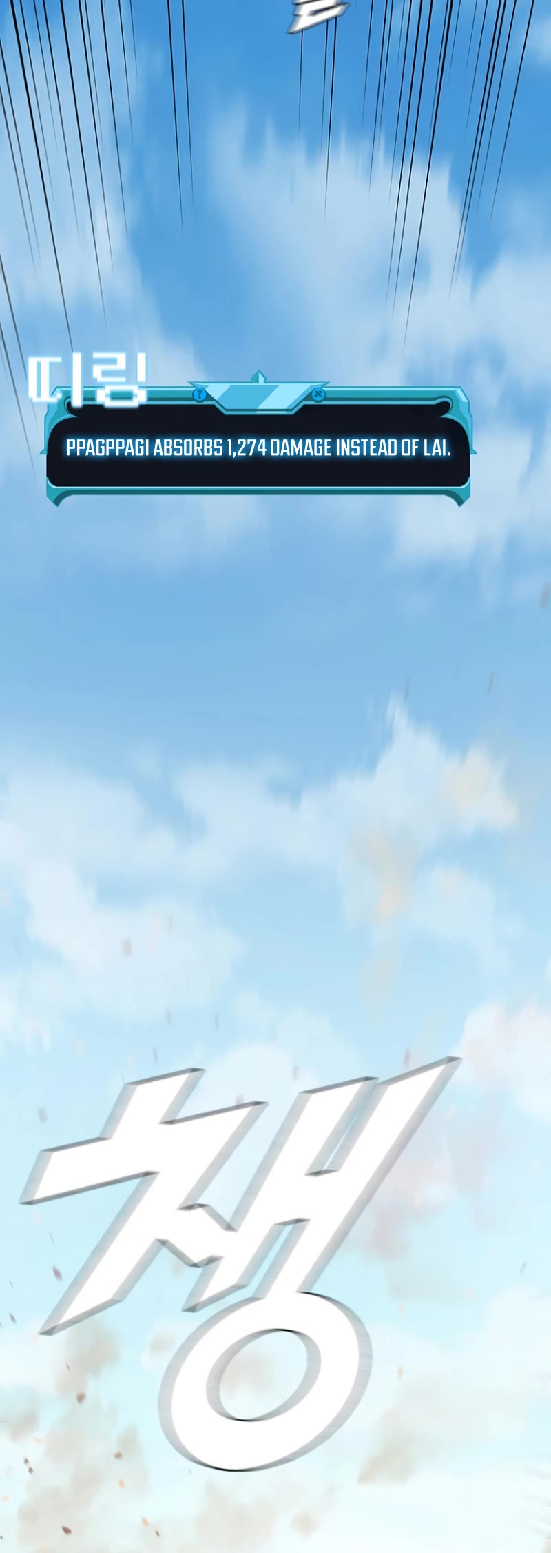 Taming Master Chapter 83 page 41 - Chapter 83