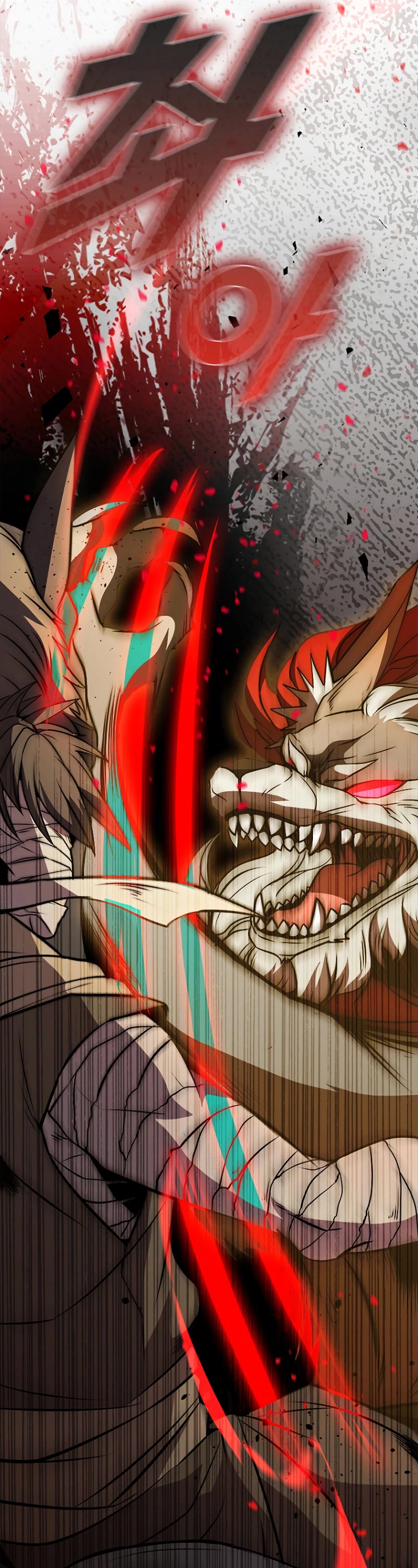 Taming Master Chapter 83 page 46 - Chapter 83