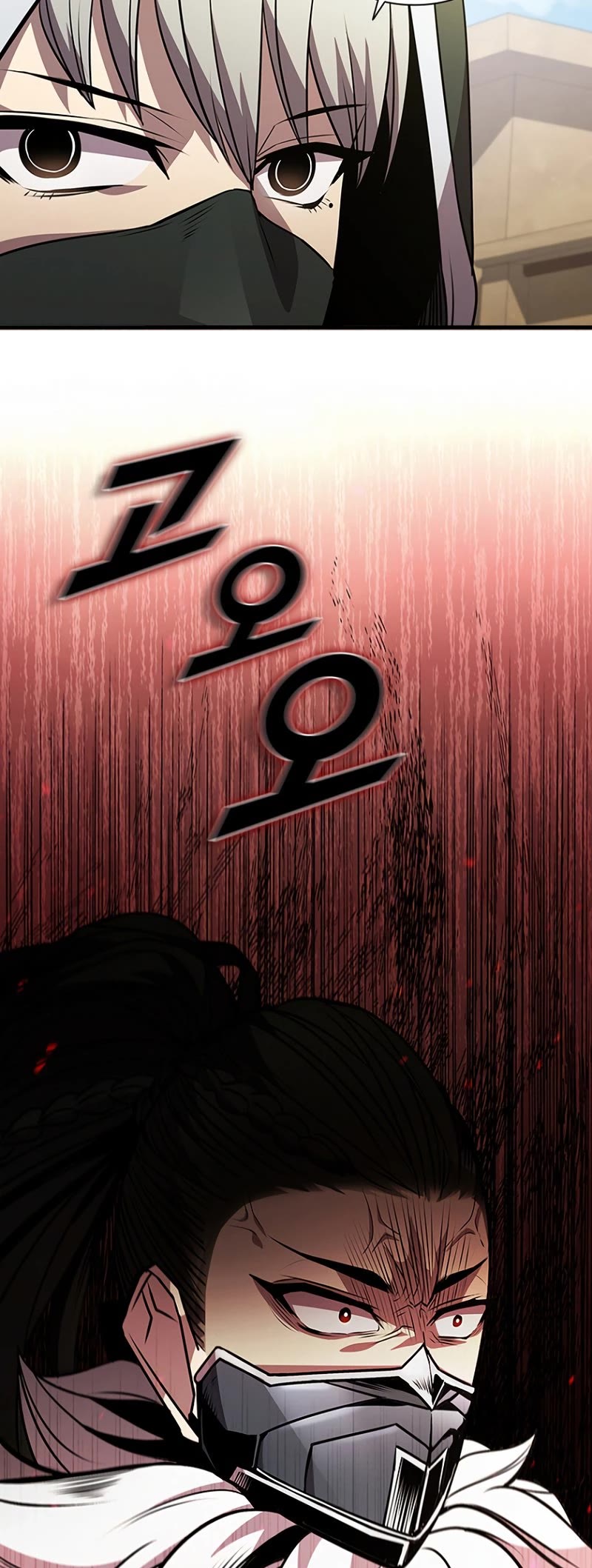 Taming Master Chapter 83 page 58 - Chapter 83