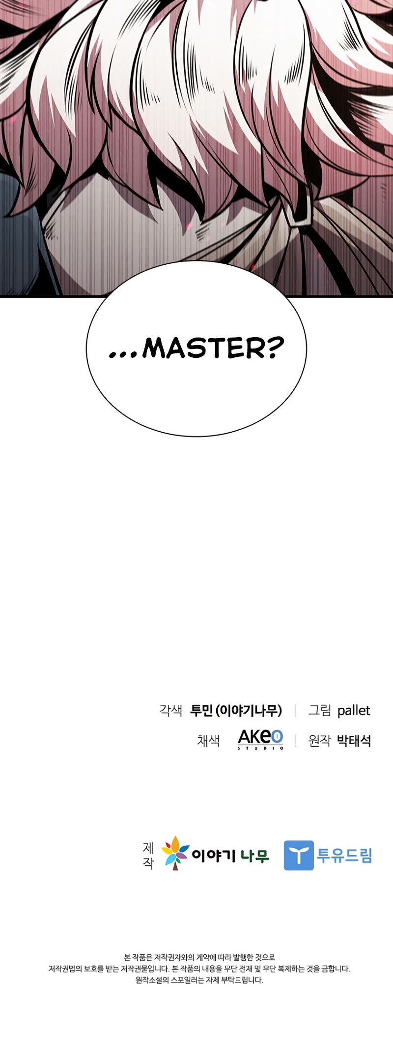 Taming Master Chapter 83 page 59 - Chapter 83