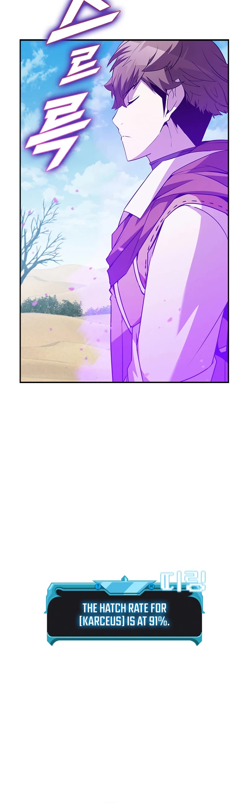 Taming Master Chapter 84 page 11 - Chapter 84