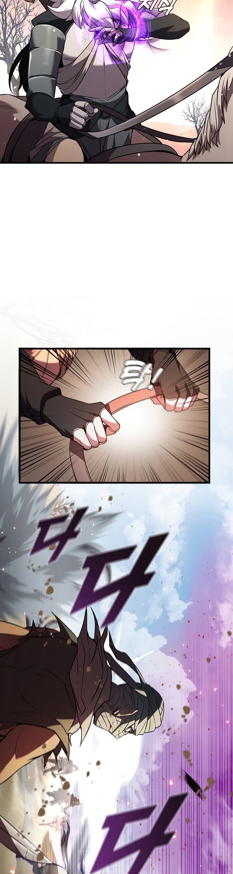 Taming Master Chapter 86 page 14 - Chapter 86
