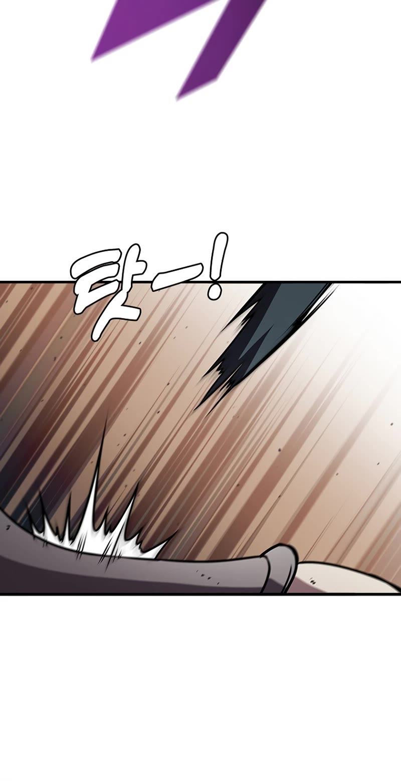 Taming Master Chapter 86 page 16 - Chapter 86