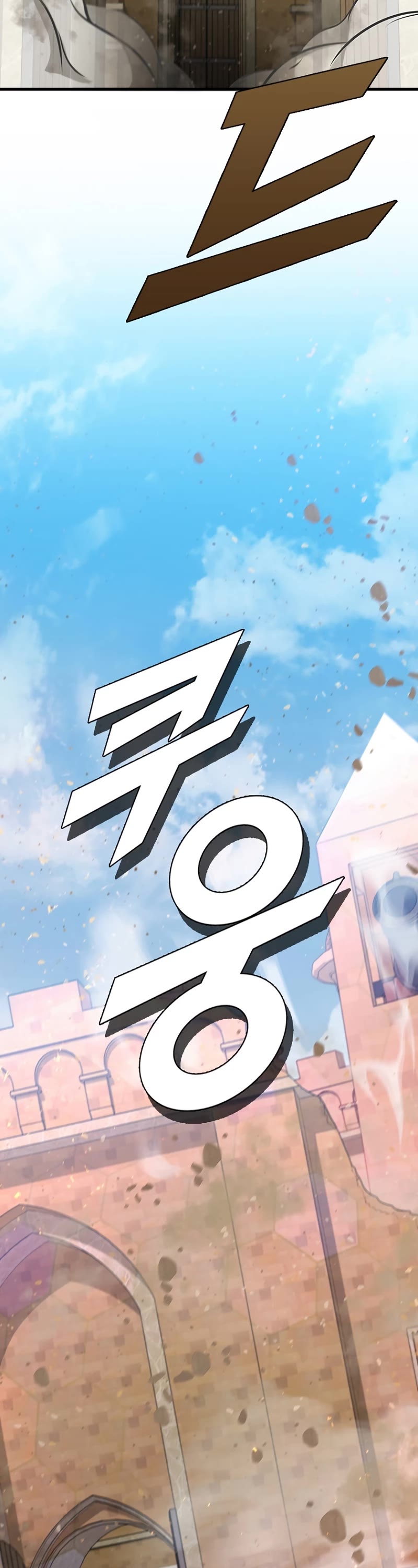 Taming Master Chapter 86 page 45 - Chapter 86