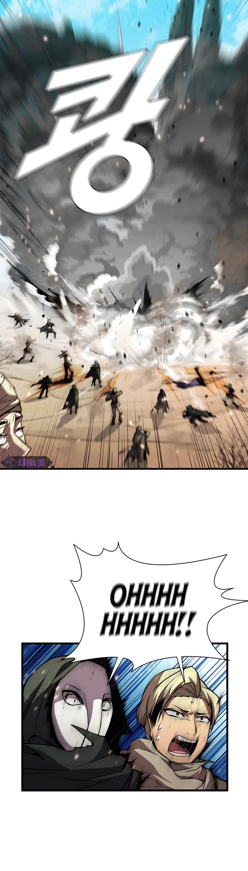 Taming Master Chapter 86 page 6 - Chapter 86