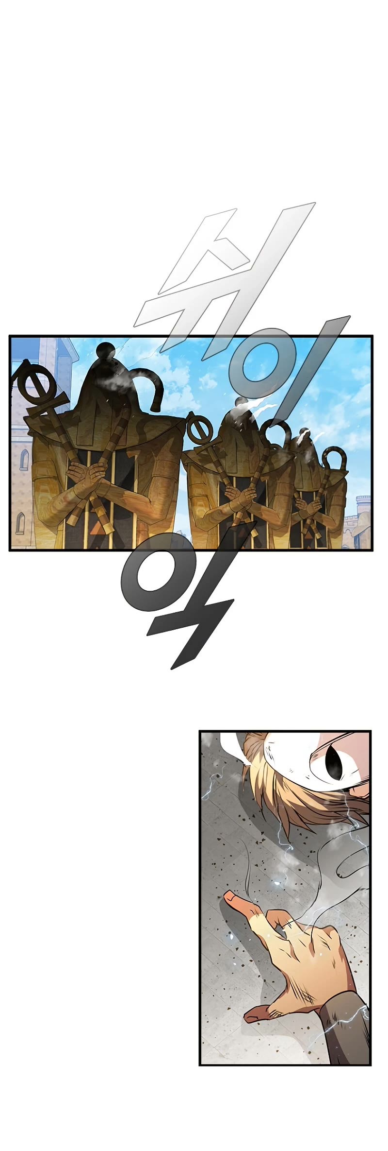 Taming Master Chapter 87 page 5 - Chapter 87