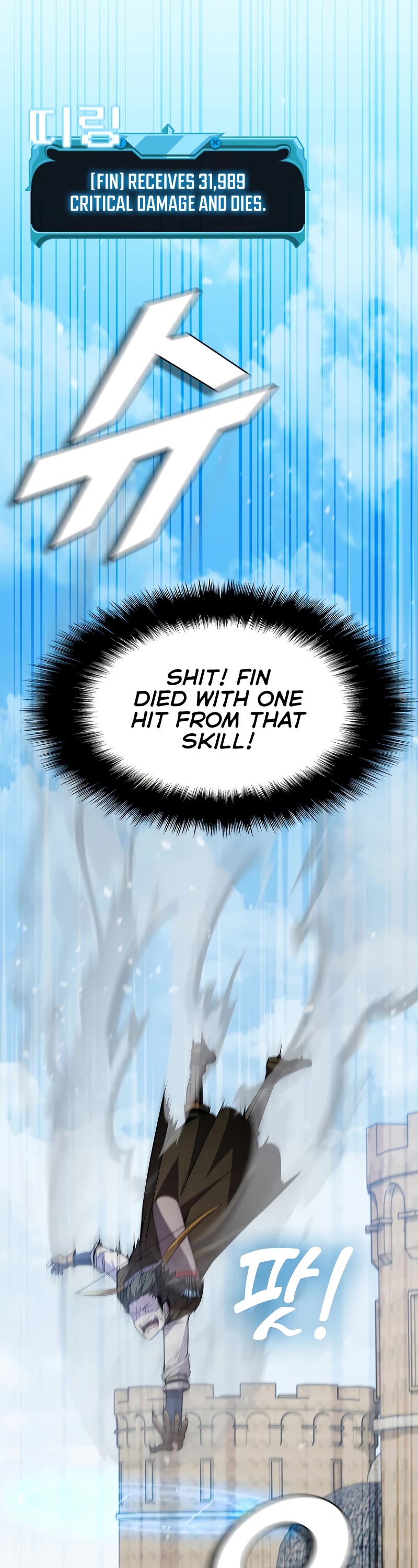 Taming Master Chapter 87 page 56 - Chapter 87