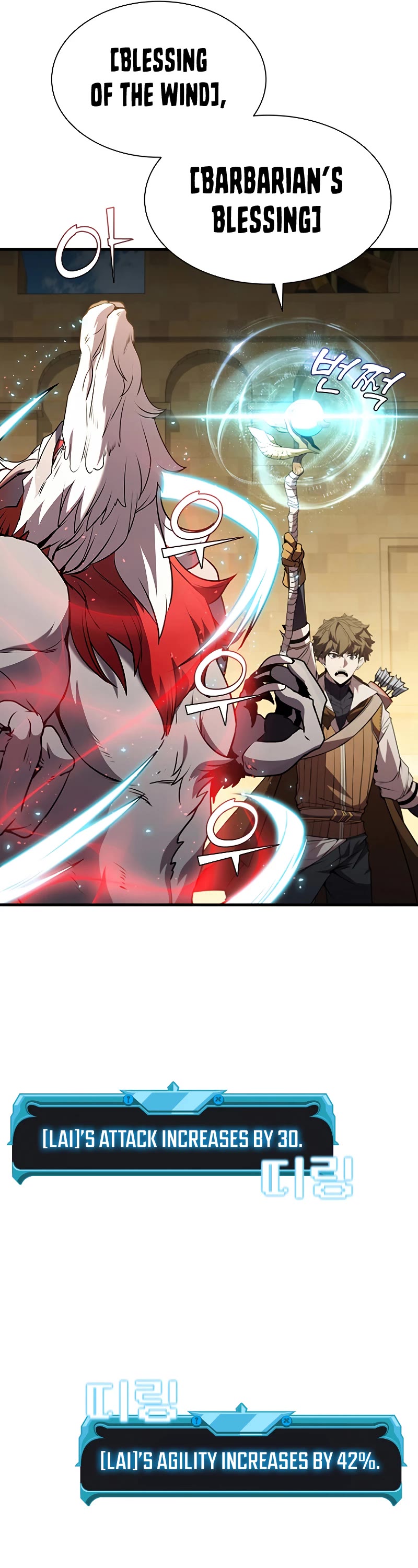 Taming Master Chapter 87 page 66 - Chapter 87