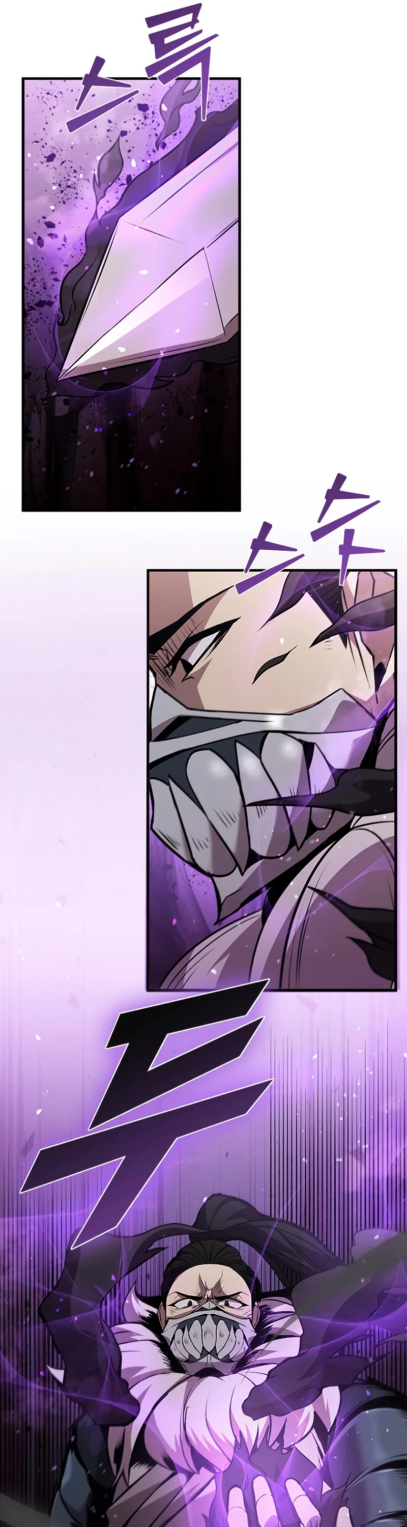 Taming Master Chapter 87 page 71 - Chapter 87