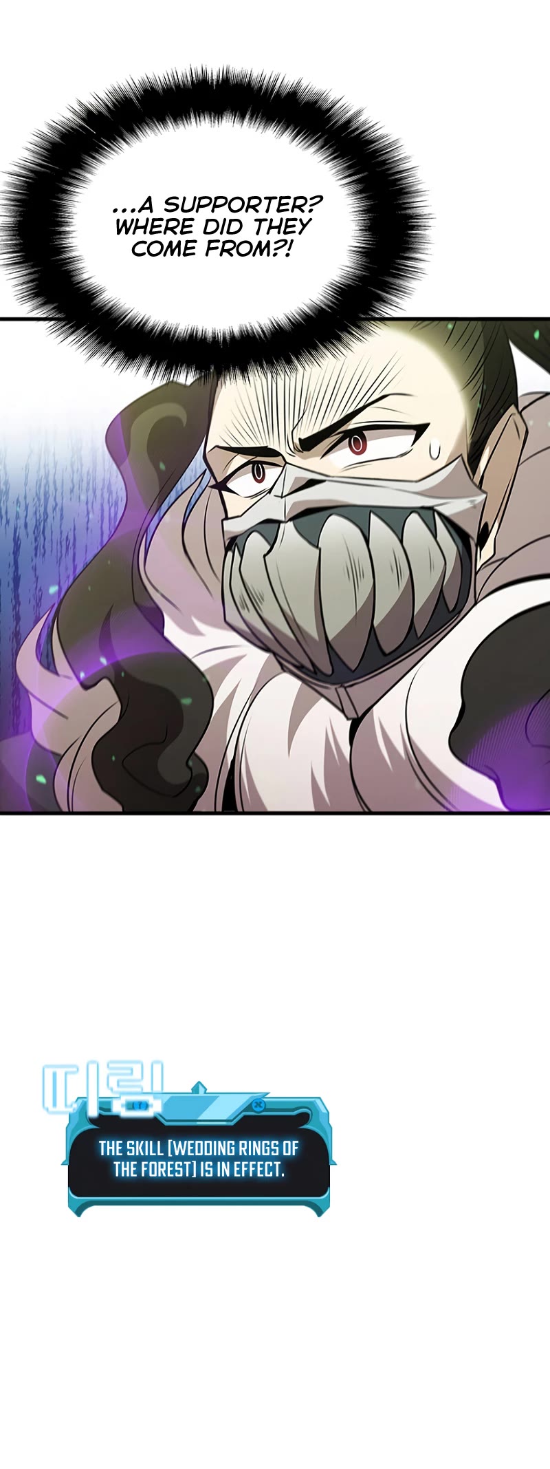 Taming Master Chapter 88 page 20 - Chapter 88