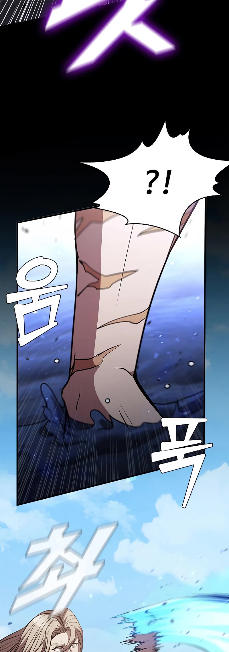 Taming Master Chapter 90 page 29 - Chapter 90