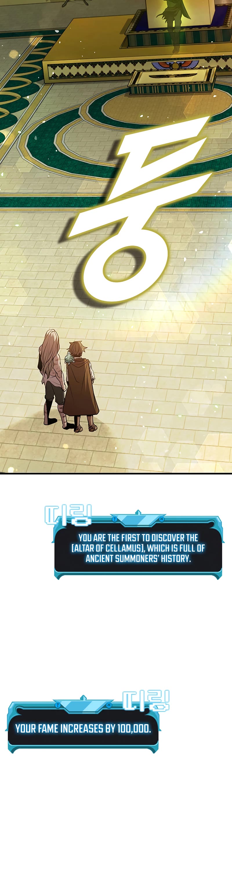 Taming Master Chapter 90 page 67 - Chapter 90