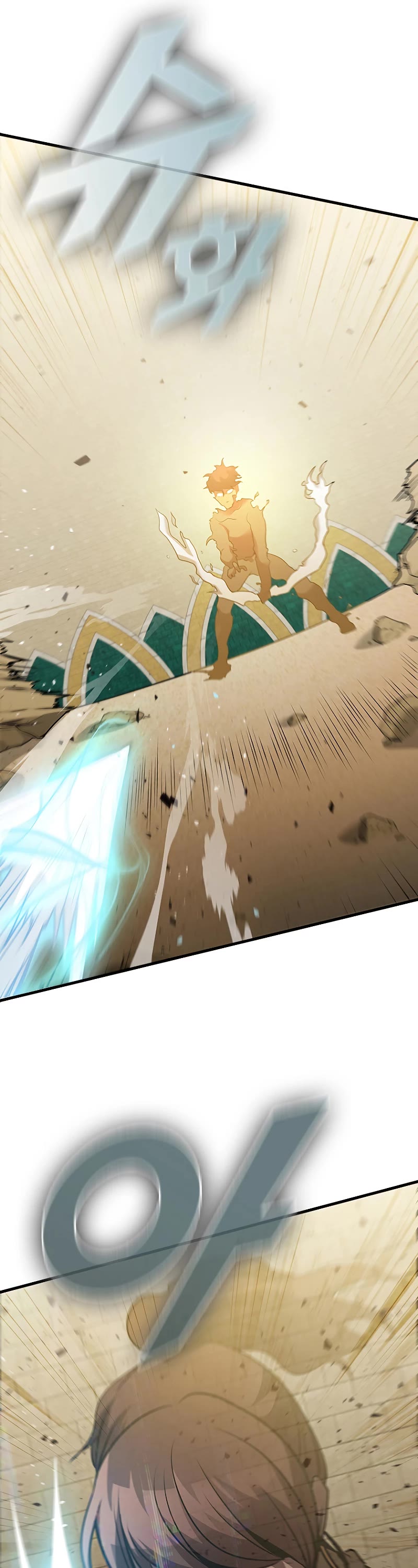 Taming Master Chapter 92 page 26 - Chapter 92