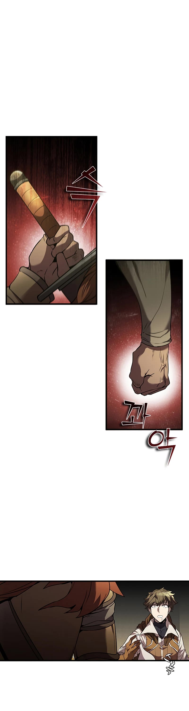 Taming Master Chapter 93 page 2 - Chapter 93