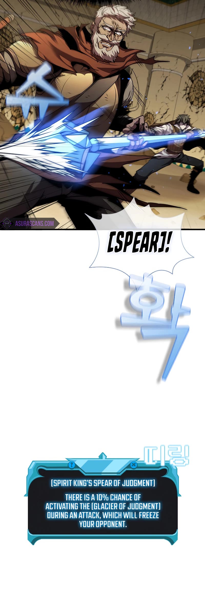 Taming Master Chapter 93 page 21 - Chapter 93
