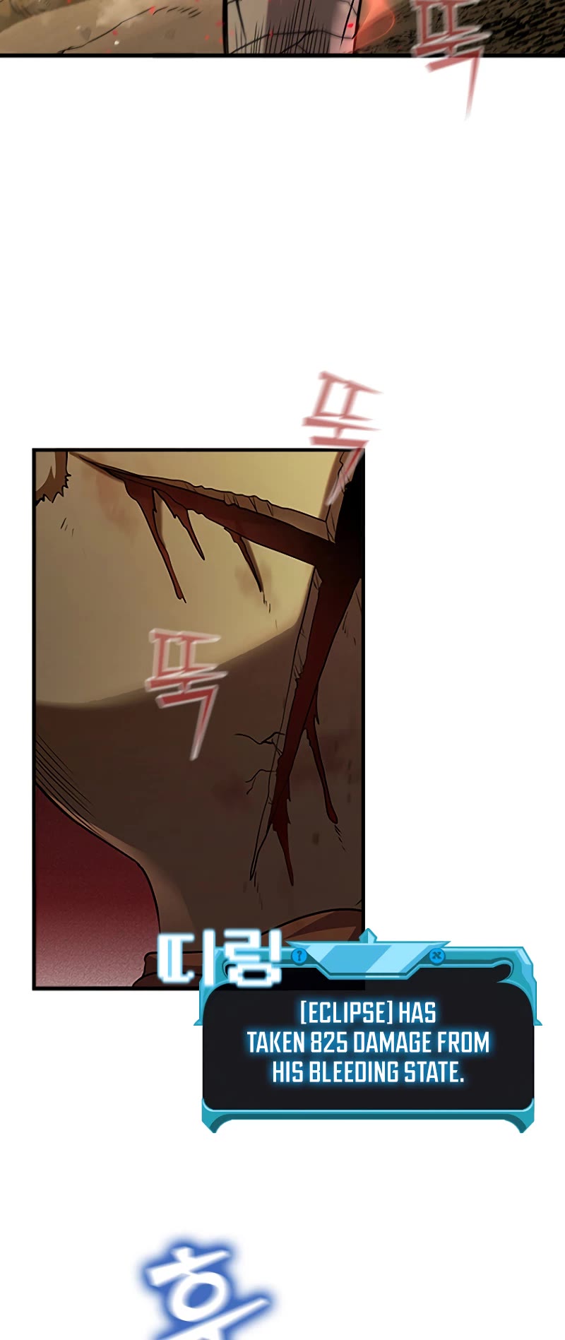 Taming Master Chapter 94 page 6 - Chapter 94