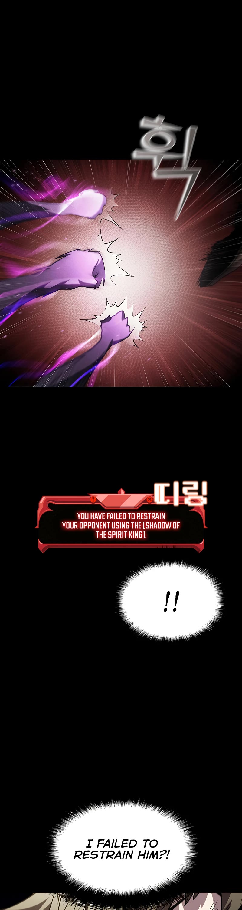 Taming Master Chapter 95 page 13 - Chapter 95