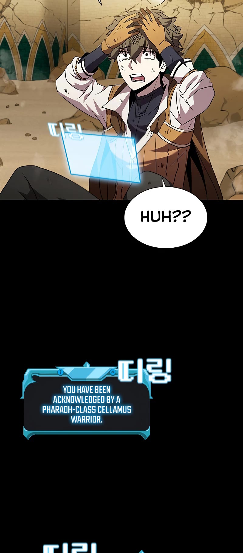 Taming Master Chapter 95 page 19 - Chapter 95