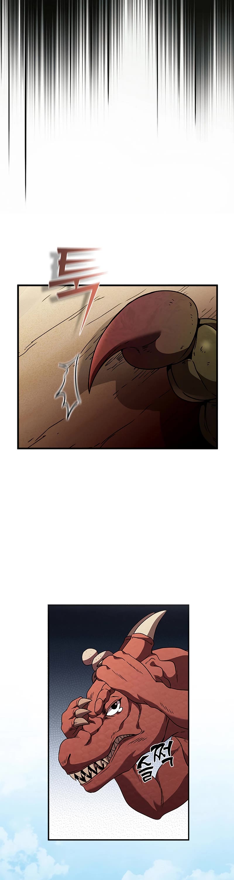 Taming Master Chapter 96 page 23 - Chapter 96