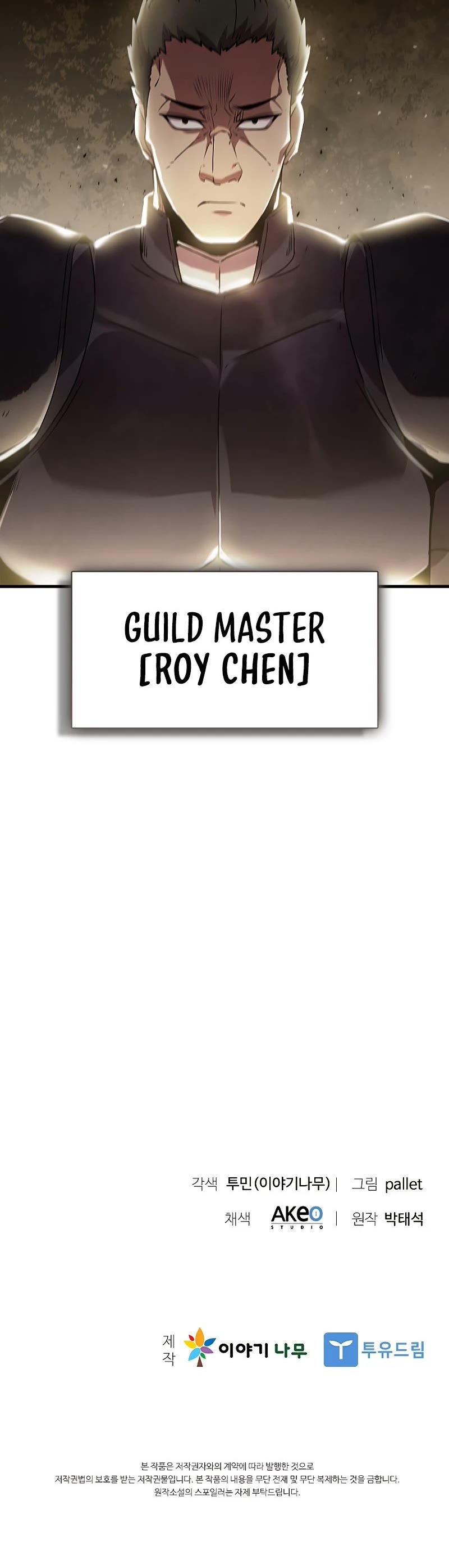 Taming Master Chapter 96 page 53 - Chapter 96