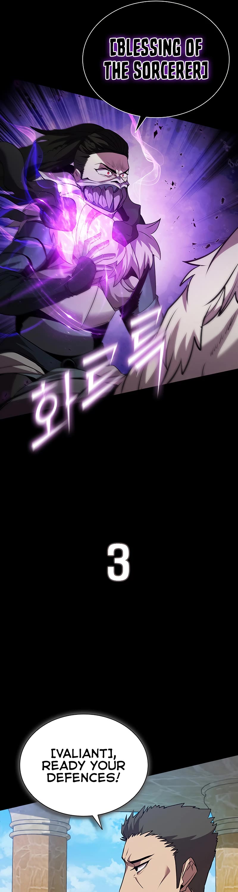 Taming Master Chapter 97 page 14 - Chapter 97