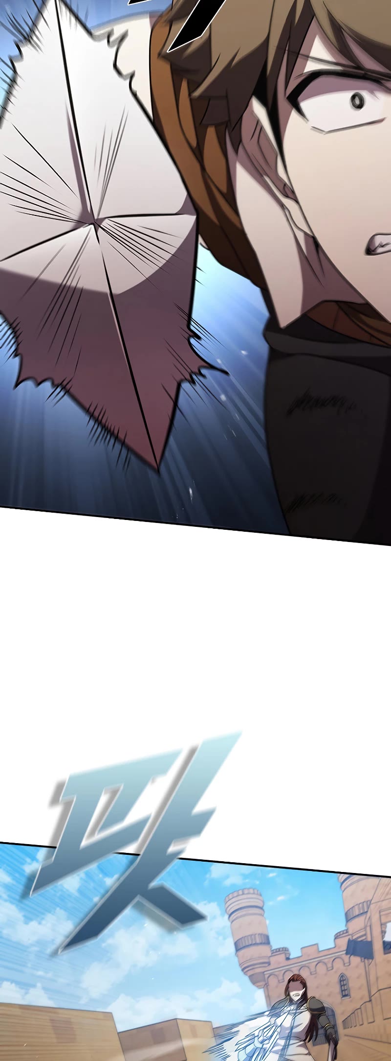 Taming Master Chapter 99 page 10 - Chapter 99