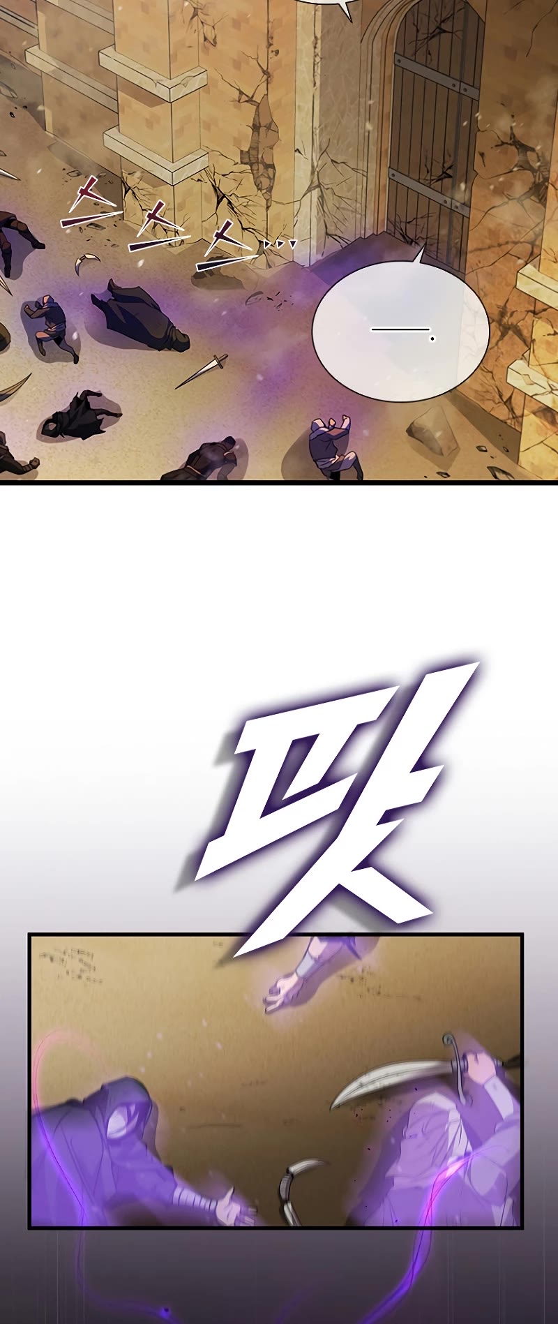 Taming Master Chapter 99 page 31 - Chapter 99