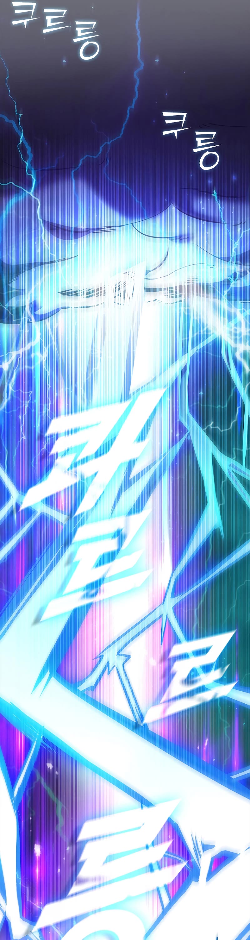 Taming Master Chapter 99 page 39 - Chapter 99