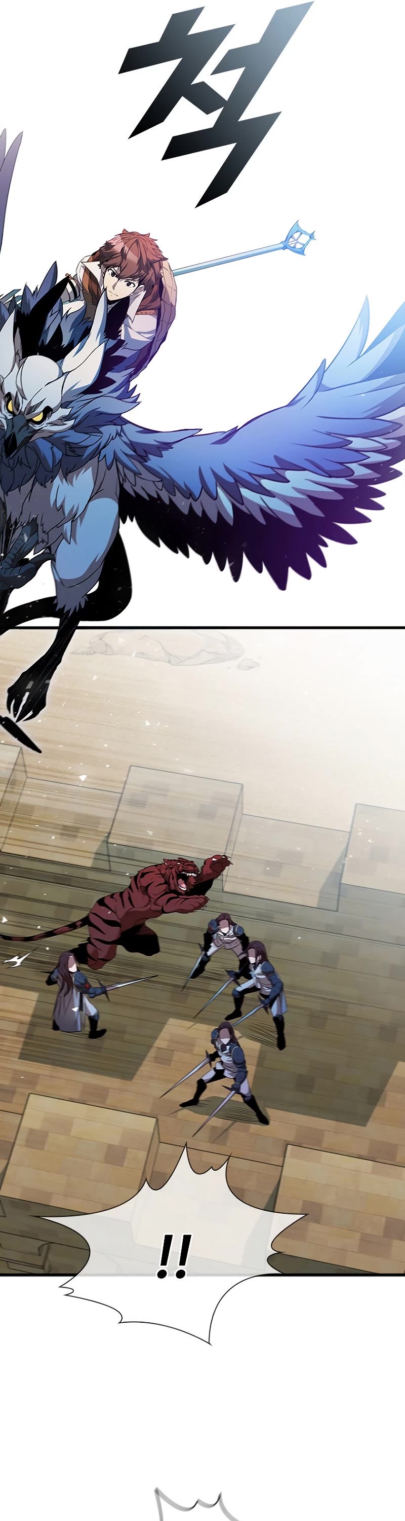 Taming Master Chapter 99 page 48 - Chapter 99