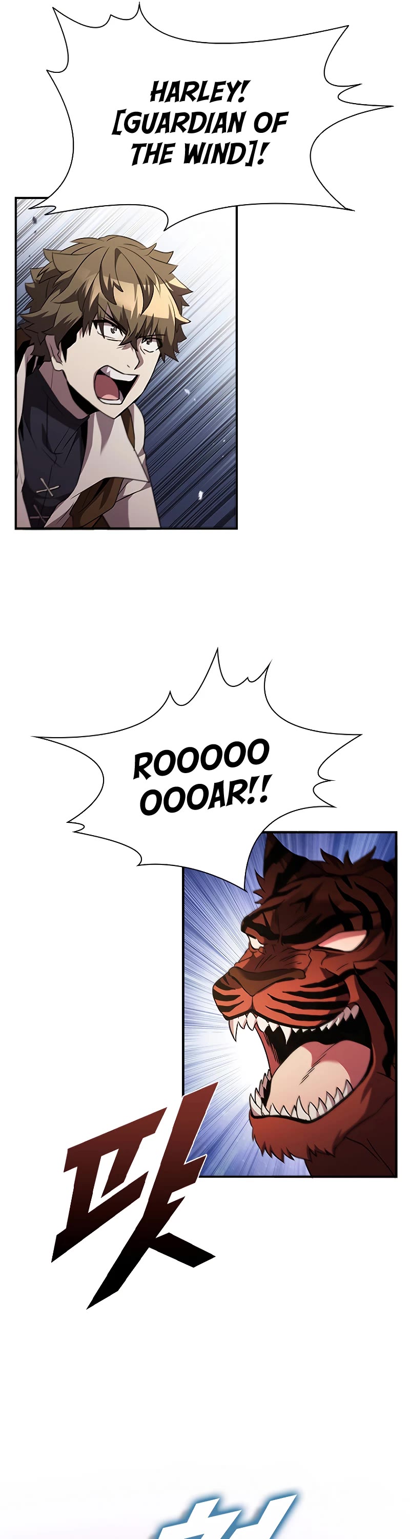 Taming Master Chapter 99 page 7 - Chapter 99