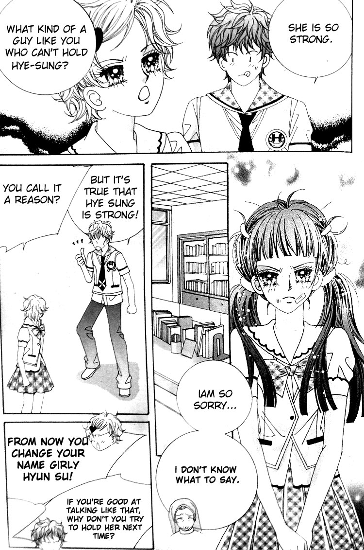 Taming the Cat Master Chapter 1 page 15 - Chapter 1