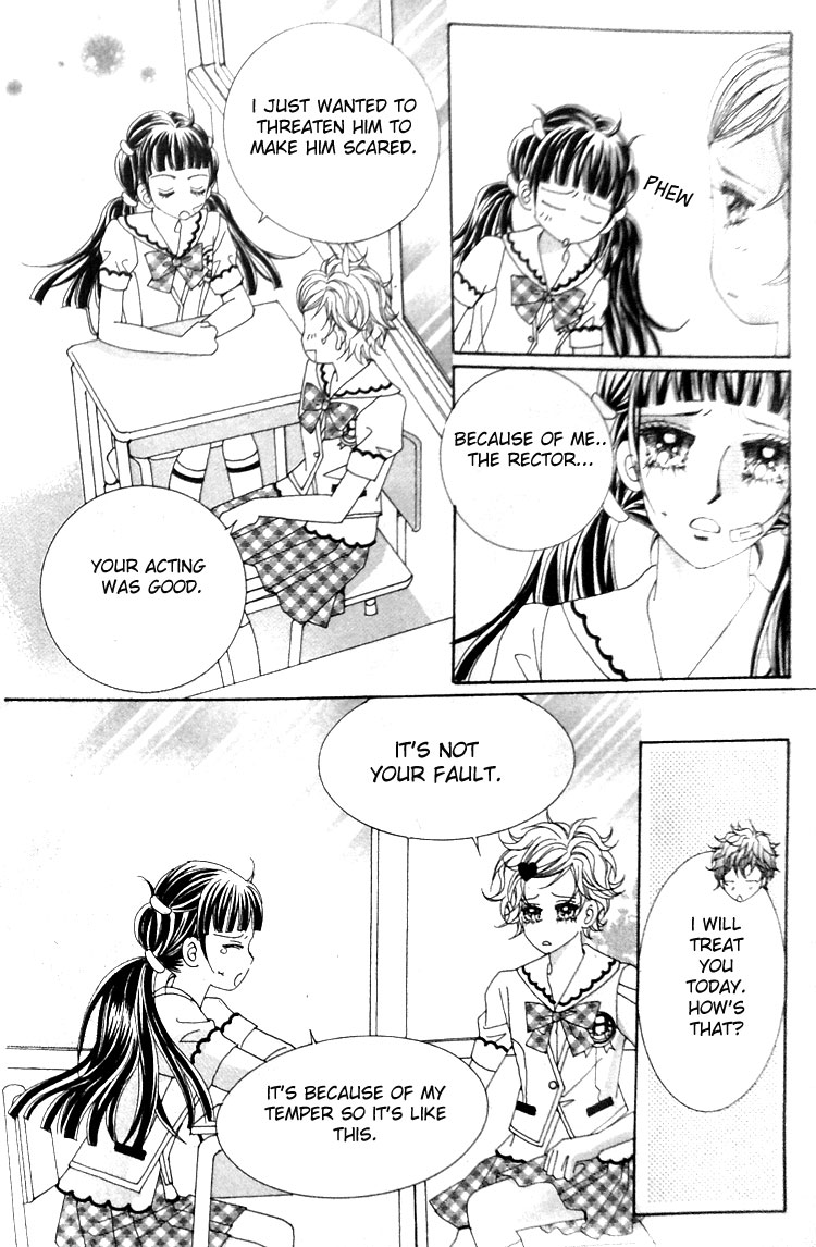 Taming the Cat Master Chapter 1 page 20 - Chapter 1