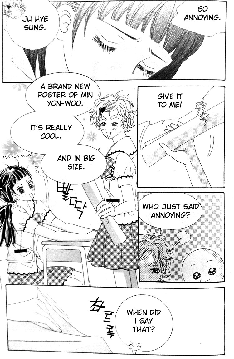 Taming the Cat Master Chapter 1 page 5 - Chapter 1