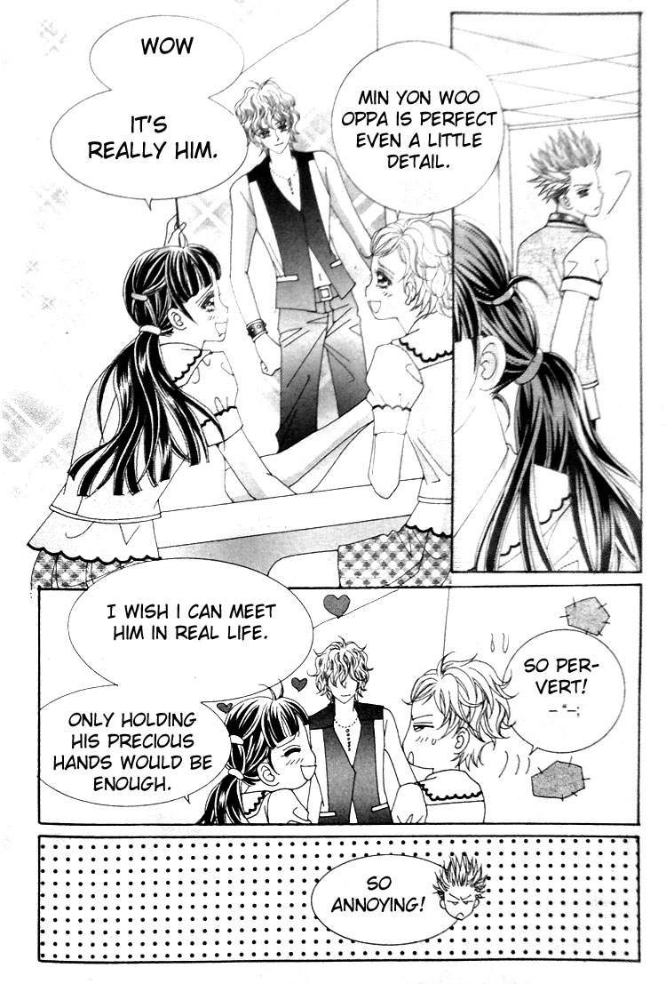 Taming the Cat Master Chapter 1 page 6 - Chapter 1