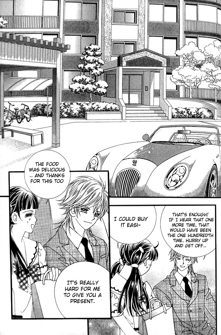 Taming the Cat Master Chapter 10 page 12 - Chapter 10