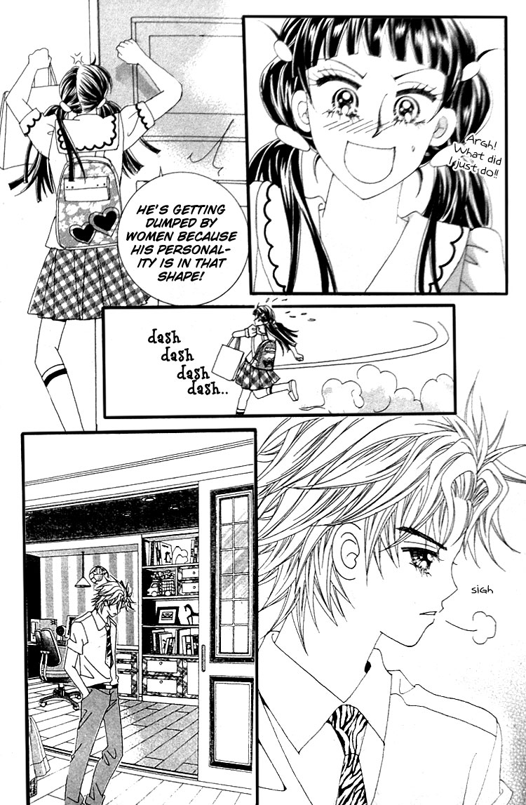 Taming the Cat Master Chapter 10 page 23 - Chapter 10