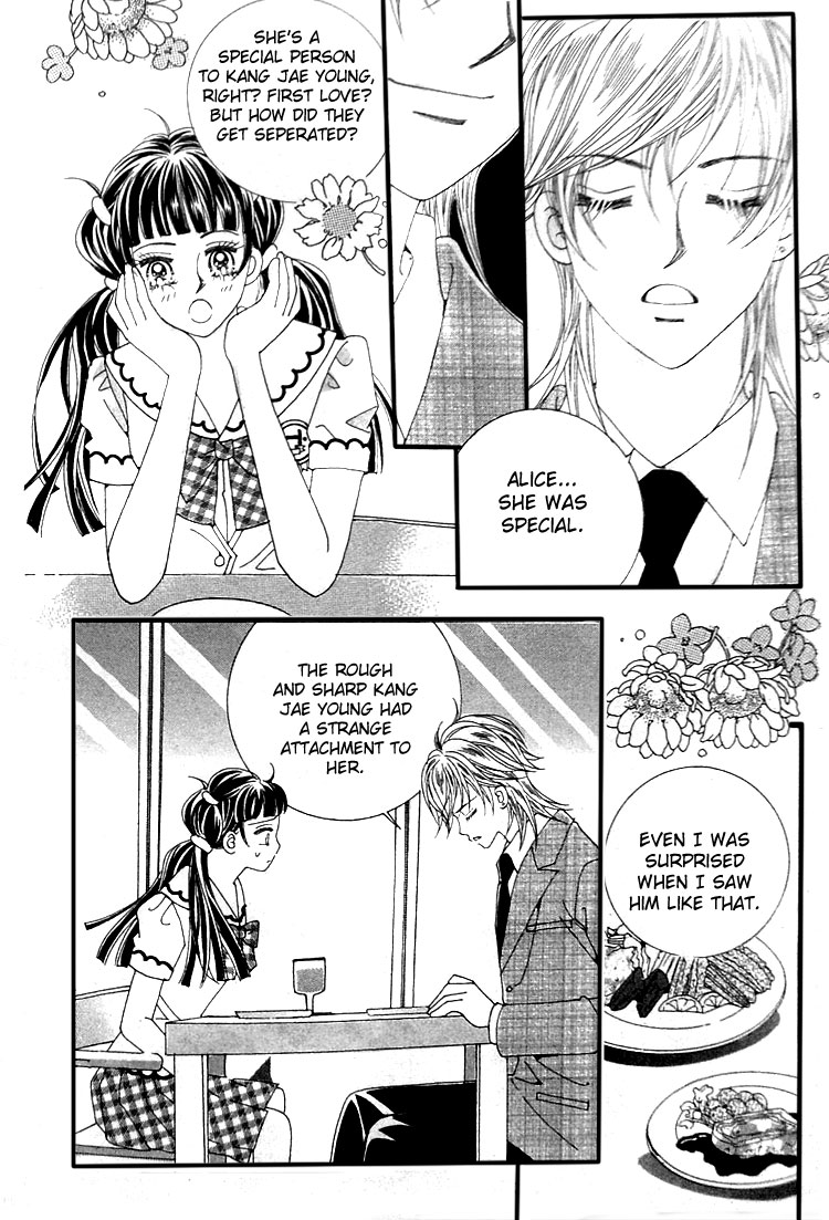Taming the Cat Master Chapter 10 page 3 - Chapter 10