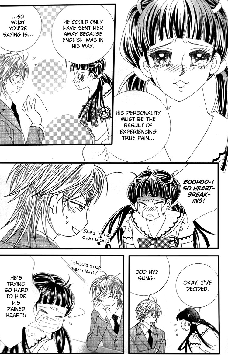 Taming the Cat Master Chapter 10 page 6 - Chapter 10