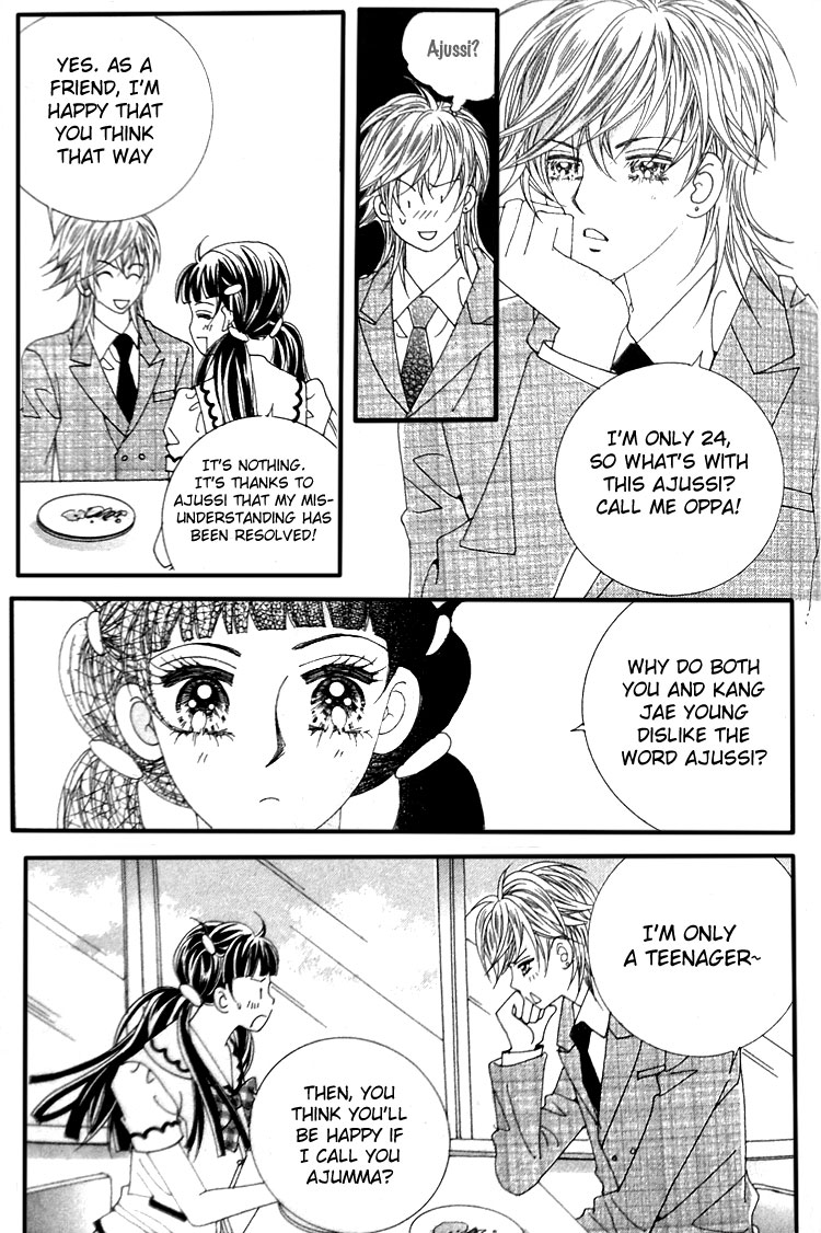Taming the Cat Master Chapter 10 page 8 - Chapter 10