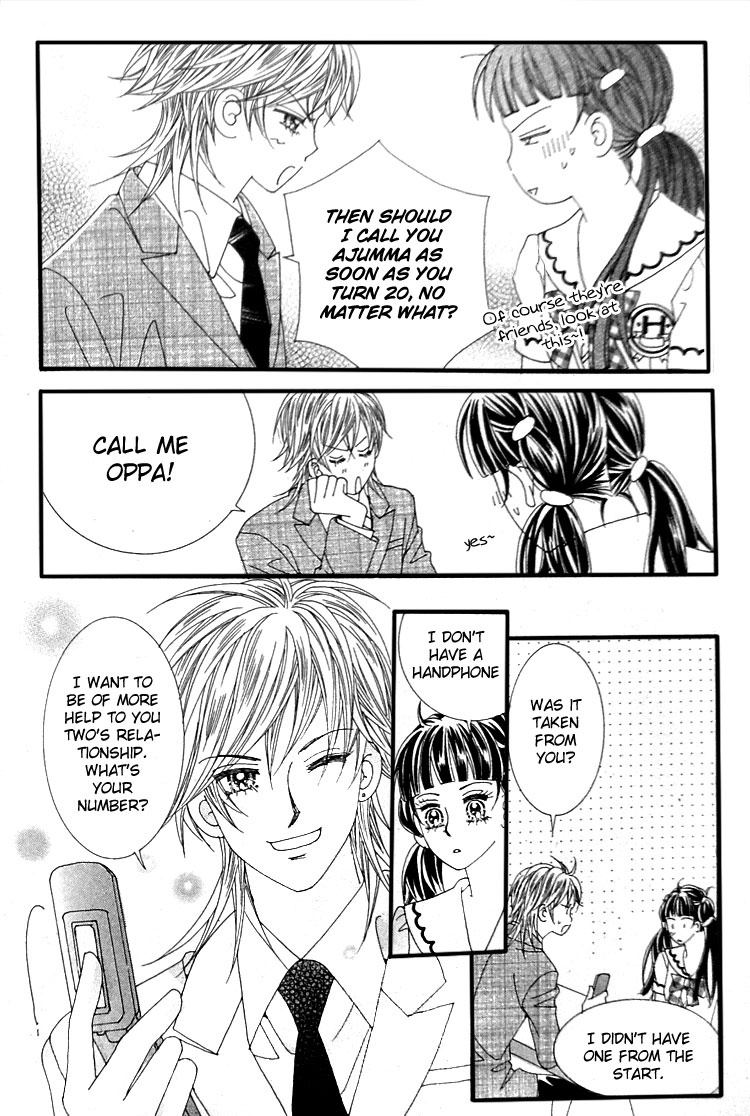 Taming the Cat Master Chapter 10 page 9 - Chapter 10